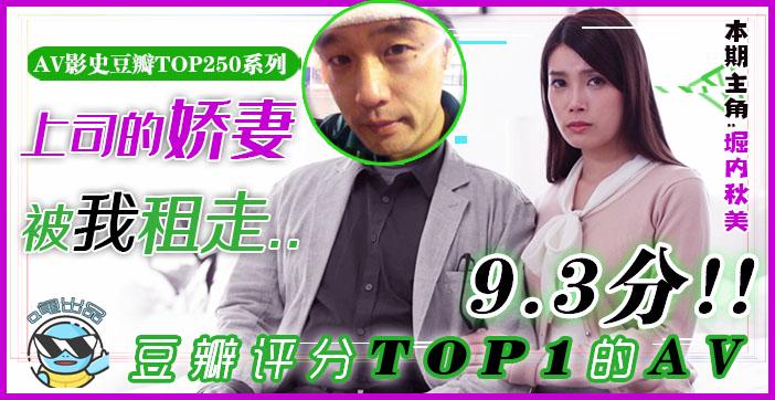 欧美一级黄色免费_《少妇喷水视频》未删减未删减完整版