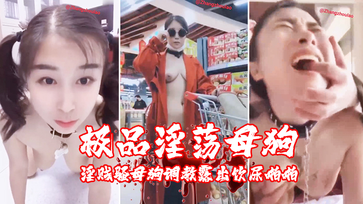 宝贝胸罩脱了让我揉你的胸动态图_《摸屁股扒胸激烈视频网站》高清畅播免费看