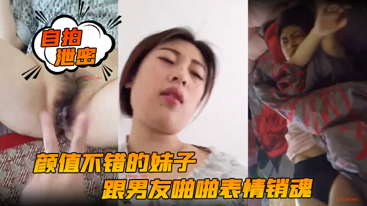 91av制片厂_《梁朝伟章子怡做爰猛烈叫床戏视频》最新超清在线观看