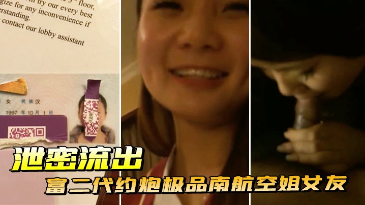 强行扒开双腿猛烈进入免费_《国家一级淫片》完整高清在线播放器