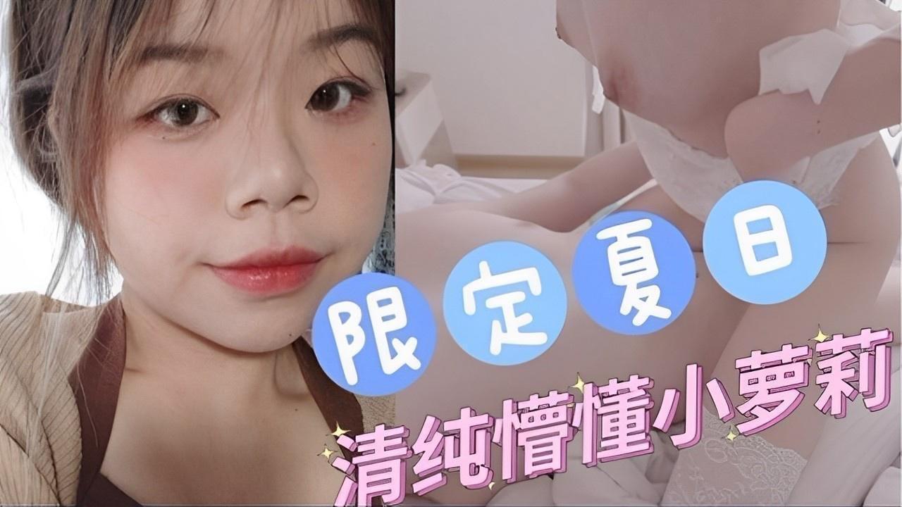 少妇出轨精品中出一区二区_《久久精品视频免费播放》无删减蓝光在线看